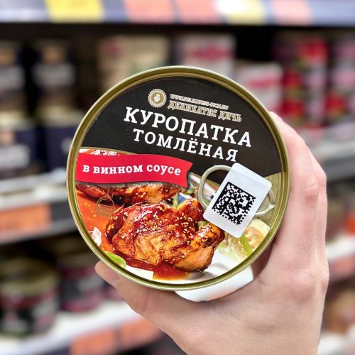 Куропатка томленая