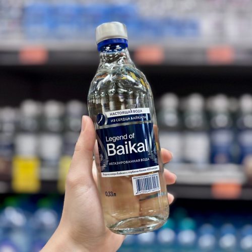 вода