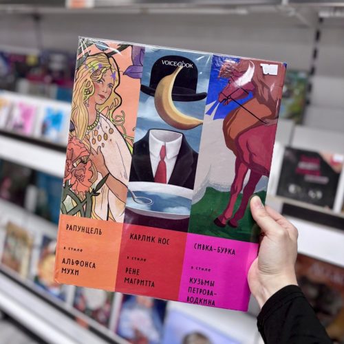 книги